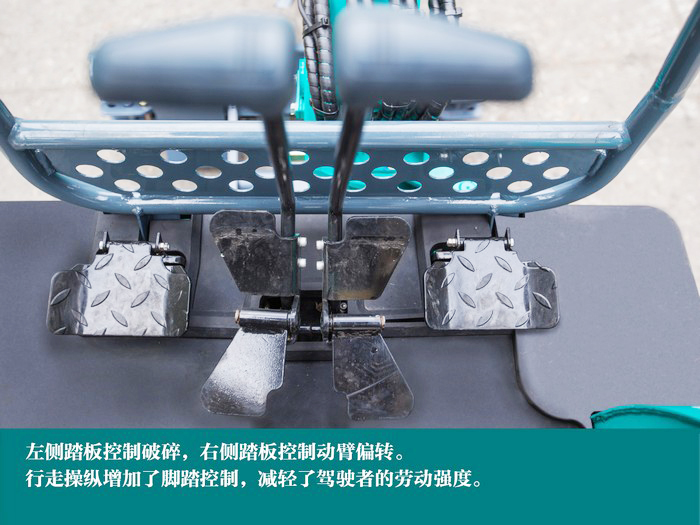叮咚！您有一份來(lái)自山河智能18UB微挖的快遞待領(lǐng)取...