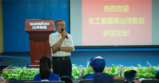 這個夏天，親子玩轉(zhuǎn)山河智能“三棲”裝備