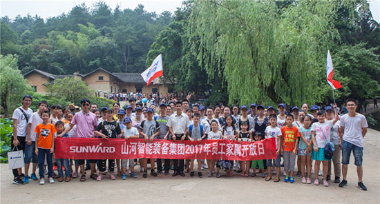 這個夏天，親子玩轉(zhuǎn)山河智能“三棲”裝備
