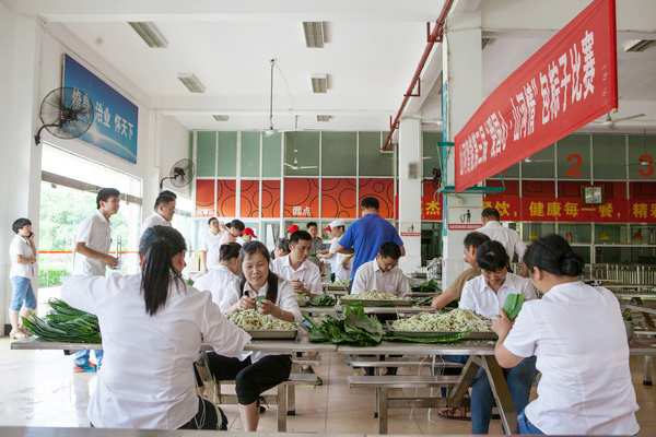 弘揚傳統(tǒng)文化，共享濃情端午——記第三屆“愛國心·山河情”包粽子比賽
