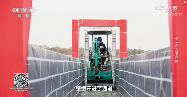 央視專題，深度揭秘山河智能“不一樣的挖掘機”