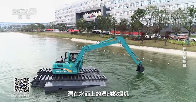 央視專題，深度揭秘山河智能“不一樣的挖掘機”