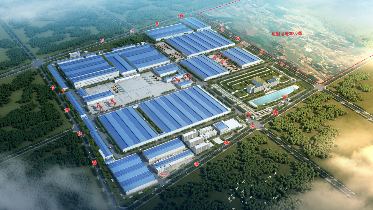 2020年度中國機(jī)械工業(yè)百強(qiáng)正式發(fā)布，山河智能排名再度躍升