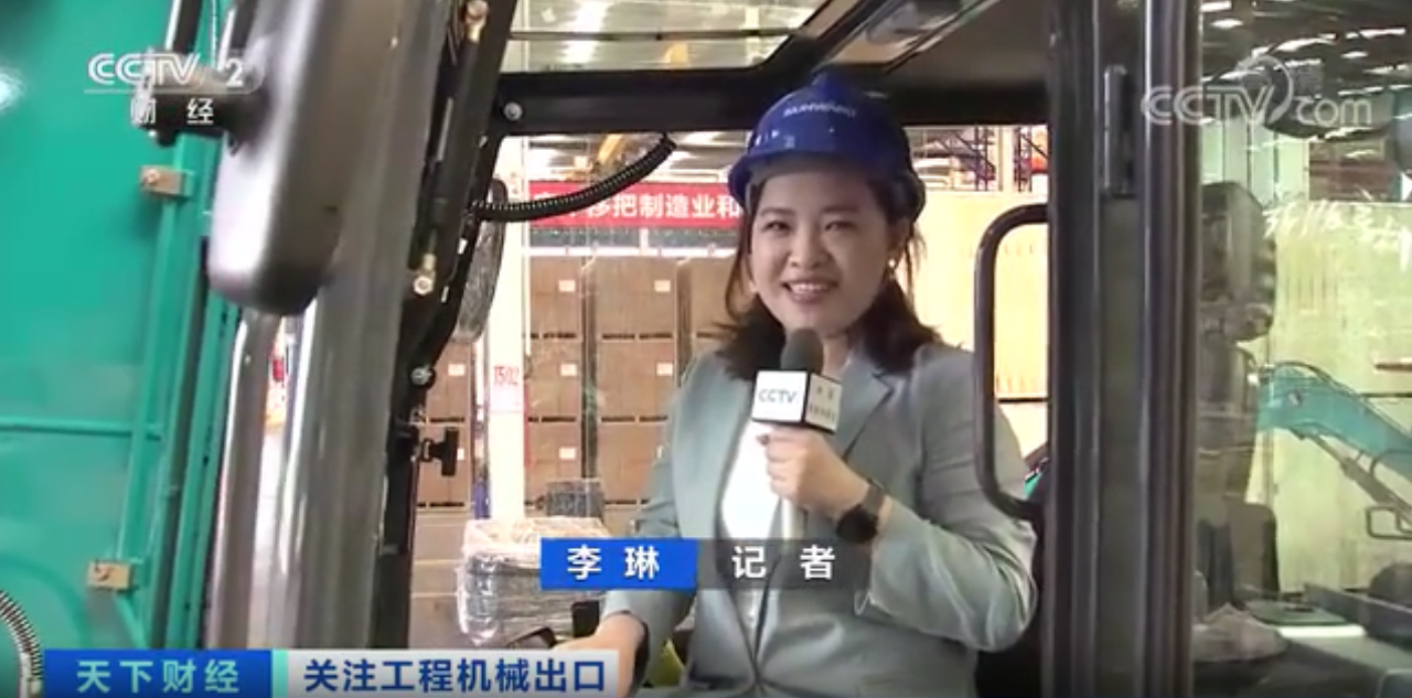 媒體聚焦 | 太火爆！山河智能微小挖暢銷(xiāo)歐美，銷(xiāo)量暴增145%！