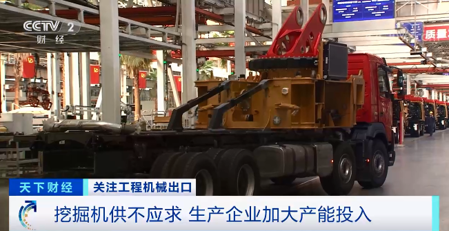 媒體聚焦 | 太火爆！山河智能微小挖暢銷(xiāo)歐美，銷(xiāo)量暴增145%！