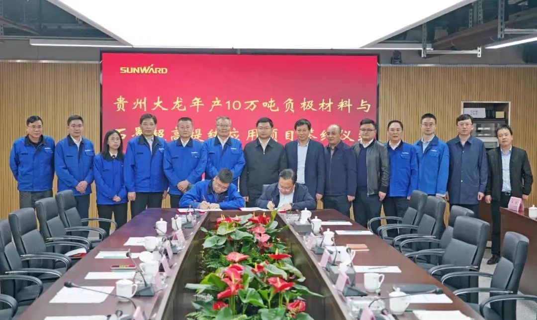 請(qǐng)回答2021！邀您一起回顧山河智能2021年精彩瞬間