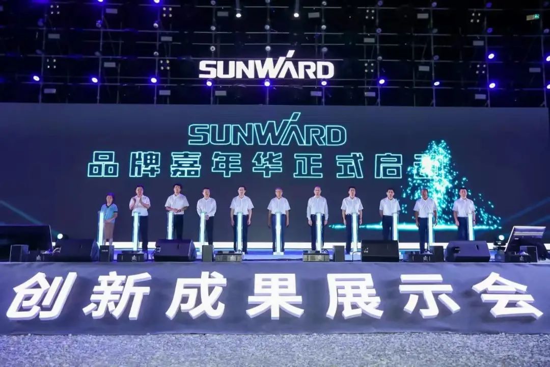 請(qǐng)回答2021！邀您一起回顧山河智能2021年精彩瞬間