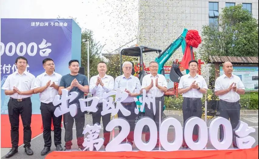請(qǐng)回答2021！邀您一起回顧山河智能2021年精彩瞬間