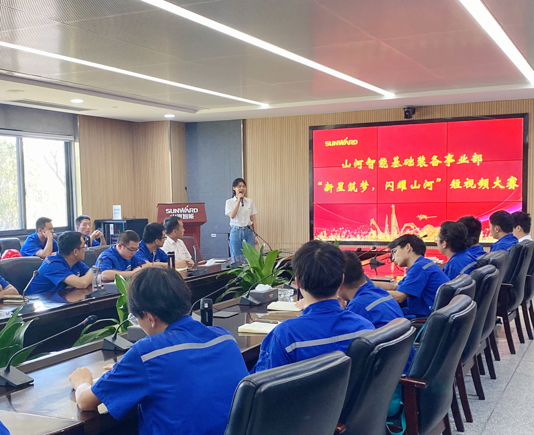 你好 2022！再見 2021！我與山河智能共成長