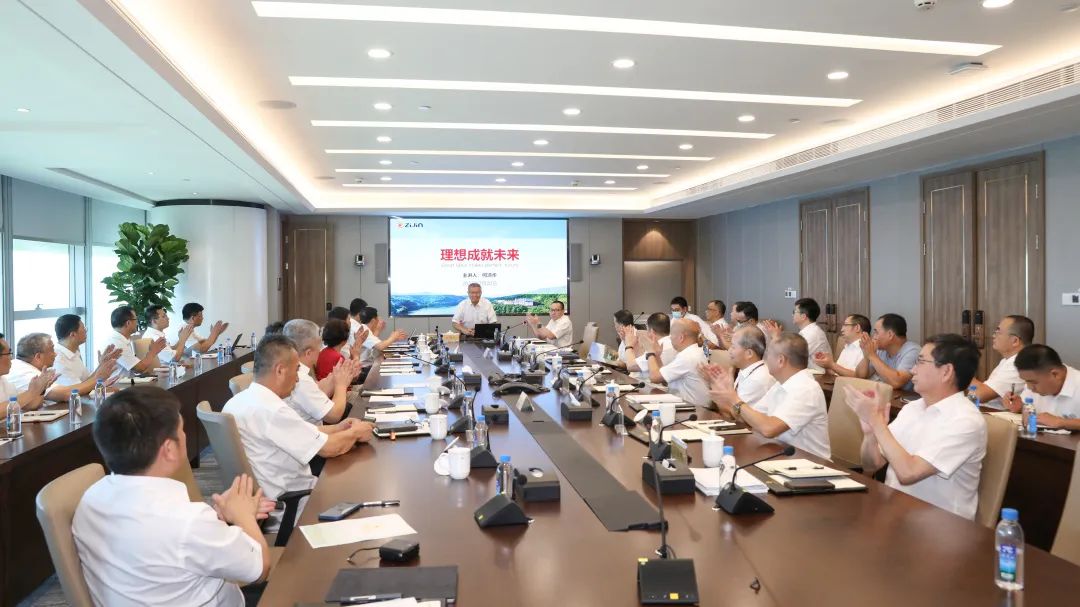理想成就未來！何清華受邀赴世界500強(qiáng)企業(yè)紫金礦業(yè)集團(tuán)作專題講座