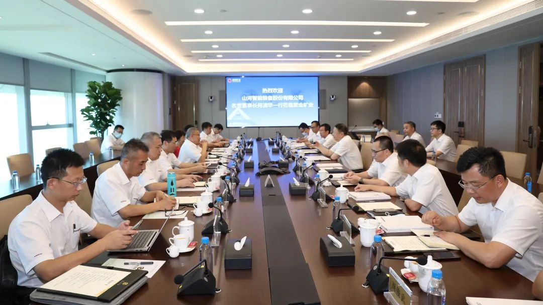 理想成就未來！何清華受邀赴世界500強(qiáng)企業(yè)紫金礦業(yè)集團(tuán)作專題講座