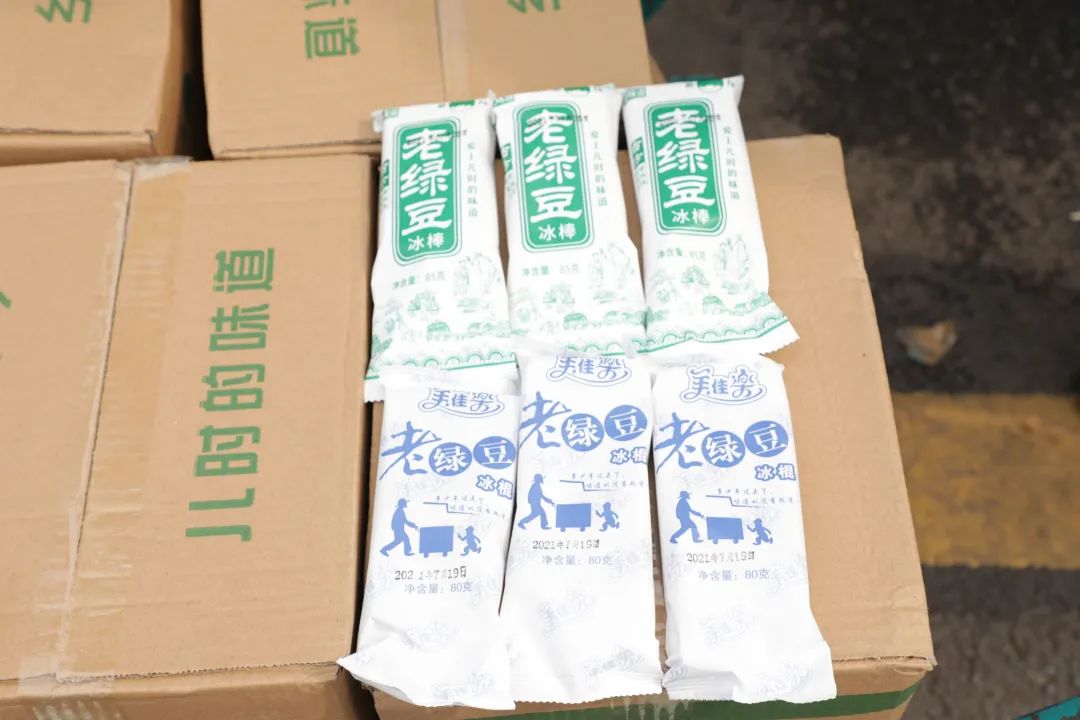 山河智能“降暑套餐”，只為不服“暑”的你