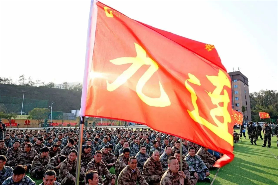 新春第一課，開啟新征程！山河智能2024年?duì)I銷春季培訓(xùn)成功舉行
