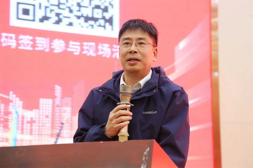 新春第一課，開啟新征程！山河智能2024年?duì)I銷春季培訓(xùn)成功舉行