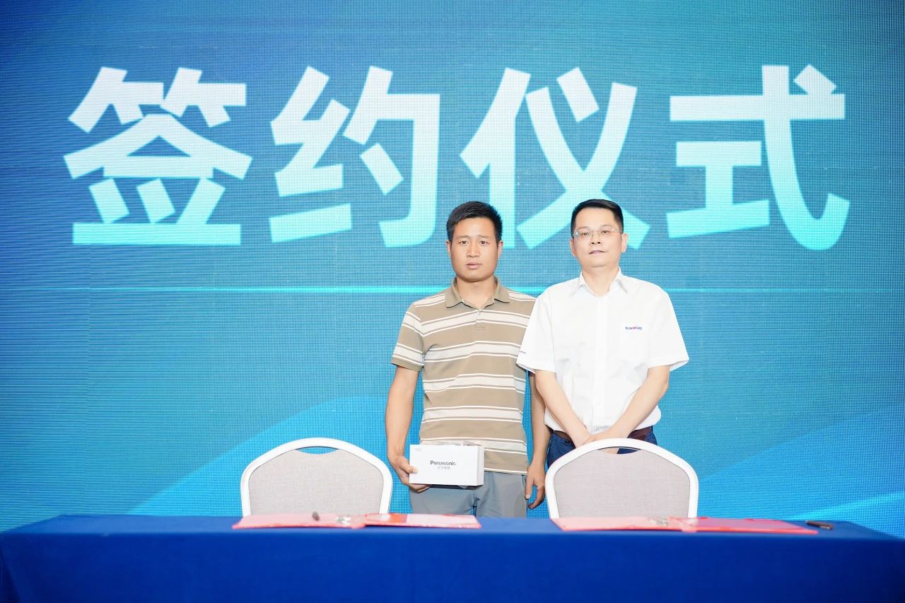 2025 CICEE | 為客戶創(chuàng)造價值，山河智能客戶交流會圓滿舉辦