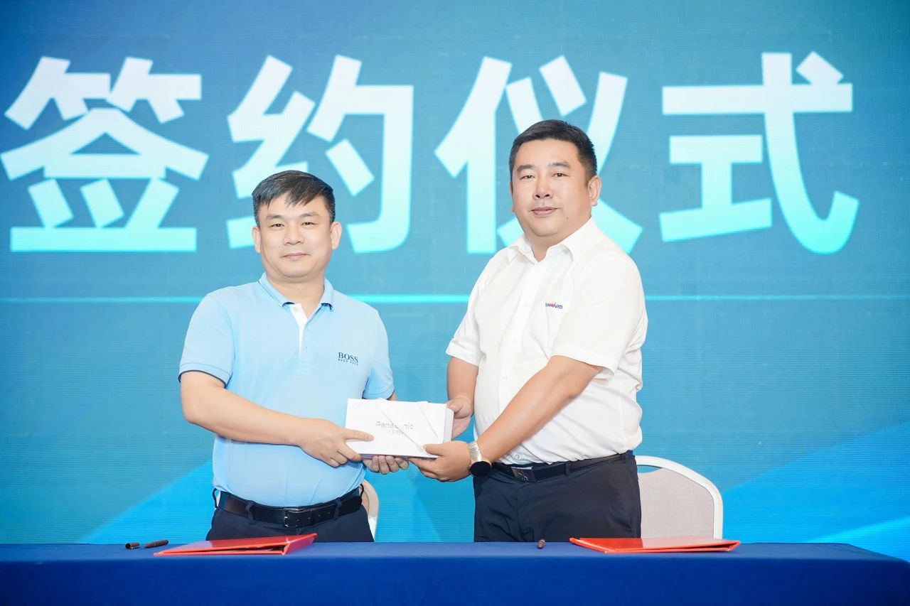 2025 CICEE | 為客戶創(chuàng)造價值，山河智能客戶交流會圓滿舉辦