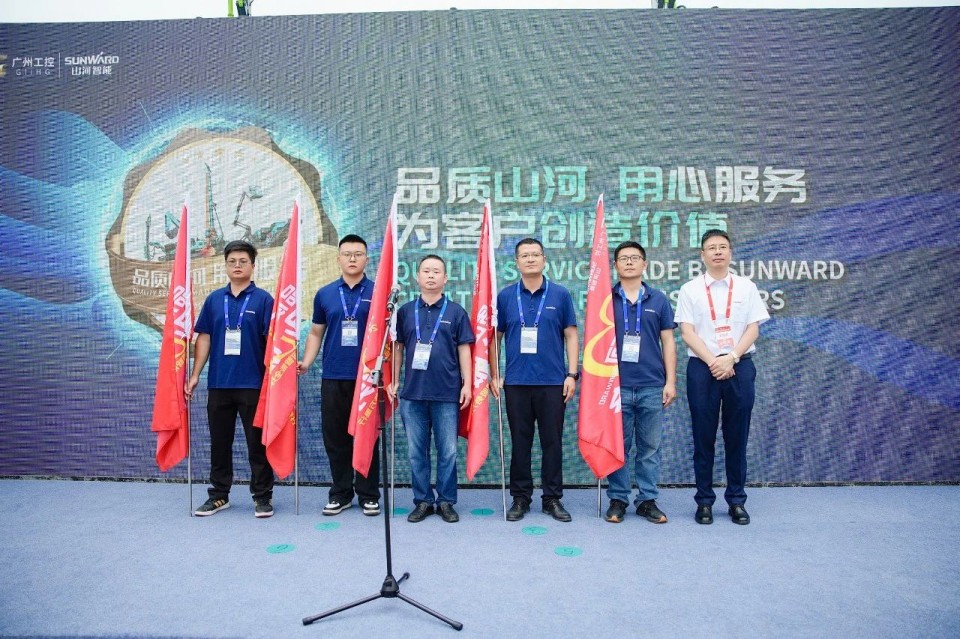 2025 CICEE | 山河智能實力閃耀2025長沙國際工程機(jī)械展